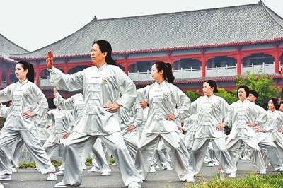 推动太极拳申遗 焦作发起全球百万人同练太极