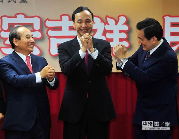 王金平、朱立伦和马英九。资料图