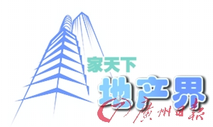 3a692f99-aba3-4d8d-943c-3011b16d424f_size35_w300_h179.jpg