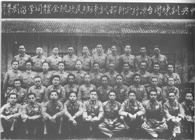 “台干班”第一期118名学员中闽籍学员有31人。(资料图片)