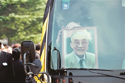  送别杜润生 | 八宝山 |追悼会_凤凰资讯