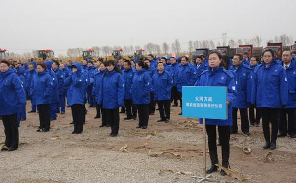 参会人员 郭凯祥摄