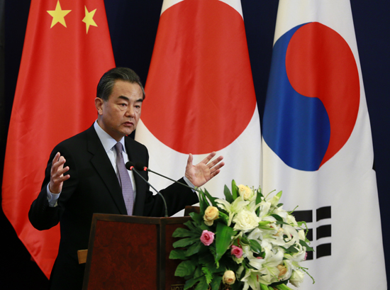 王毅:期待中日韩领导人会议推动三国合作重回