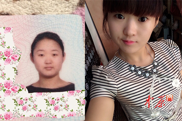 大众脸变小可爱