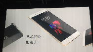 一加手机X发布：五寸双2.5D面板 售价1499起