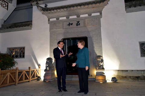 文章配图