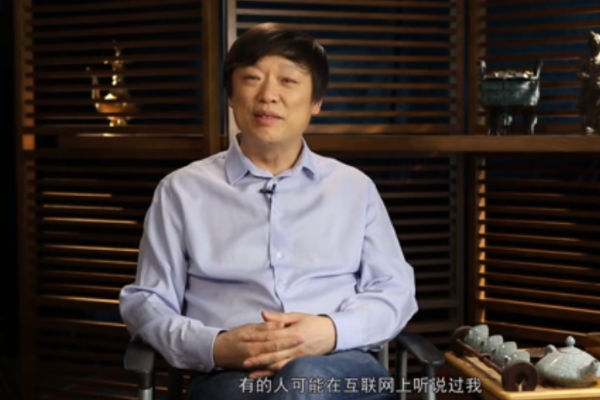 文章配图