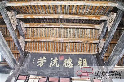 五三桂三字出现在大殿房梁上。