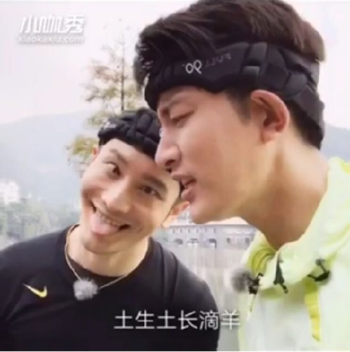 黄晓明婚后首亮相竟是拍史上最贵小咖秀