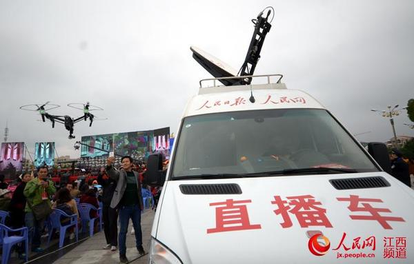 南丰蜜橘节开幕