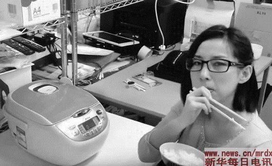 　　泽井美姑在实验后表示,日本电饭煲煮出的米饭更好吃可能只是幻觉。