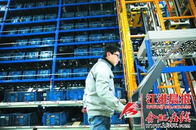 机器手选货打包 兼职客服网吧上岗|快件|快递