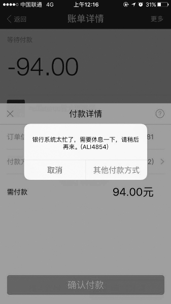 有钱花不出 洗洗睡吧|家电|京东