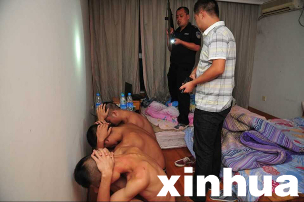 犯罪嫌疑人被捕获