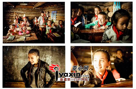 电影《插班老师》剧照