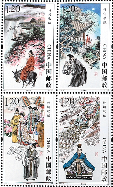 图片版权归原作者所有