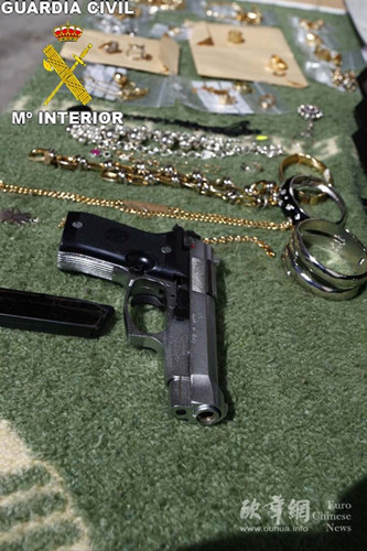 西班牙警方捣毁针对华人商铺作案犯罪团伙|抢