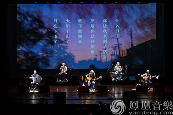 野孩子乐队20周年音乐会上海站 老狼、小河等重磅加盟|野孩子乐队_凤凰音乐