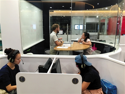 华尔街英语升级学习中心|中心|设计