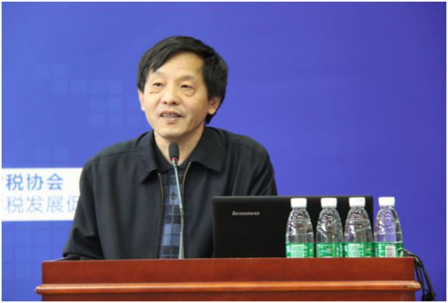新经济形态下中国企业税收发展战略论坛在京举