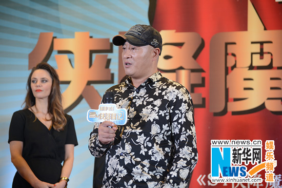 《s4侠降魔记》开机 刘小光文松首合作擦火花