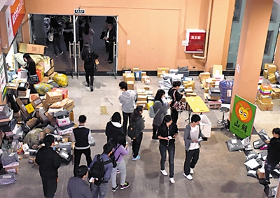 寄 如实填写快递运单|快件|快递