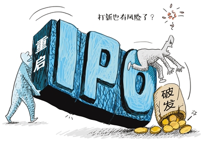 年内新基金发行吸金836亿元 近百亿元资金将流入A股 年内新基金发行吸金836亿元 近百亿元资金将流入A股