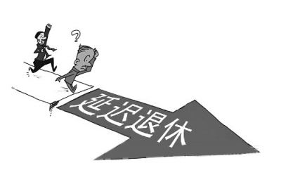 库存商品明细账_财政补助收入明细账(2)