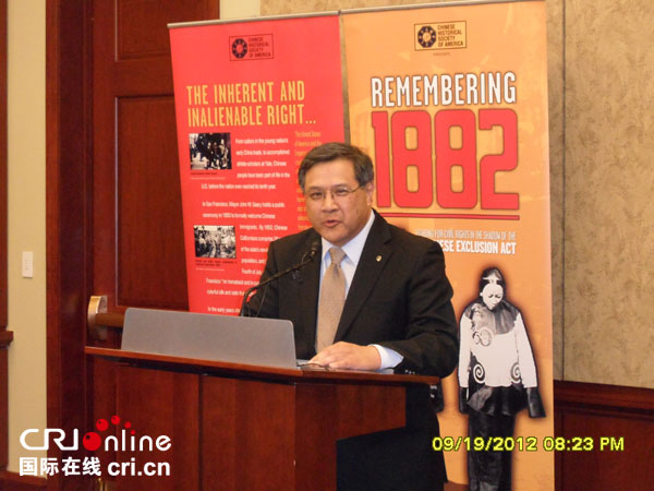 江权活为争取美国国会就《排华法案》道歉举办的系列活动