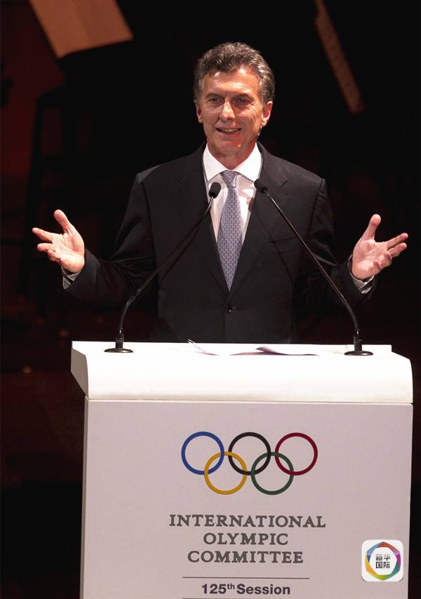 2013年9月6日,布宜诺斯艾利斯市市长马克里在国际奥委会第125次全会开幕式上致辞。