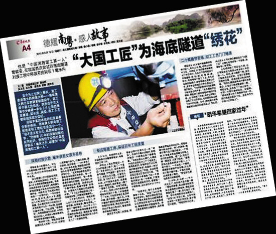 广东gdp故意少报_广东各市gdp排名(2)