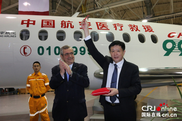 中国首架专业航空医疗救援远程固定翼飞机在美
