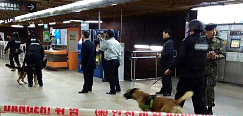 韩釜山地铁站现疑似爆炸物虚惊一场 系埃及人