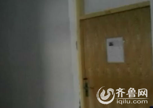 沂水什么成语_沂水彩虹小镇图片(3)
