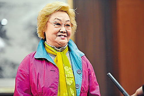 郭兰英