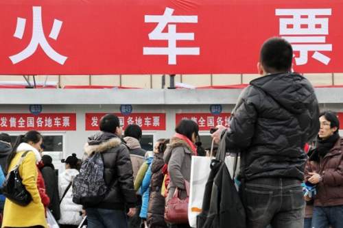 春运订票即将迎来高峰期。（资料图）