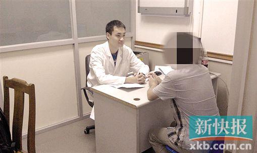 ■为感染者提供咨询服务。