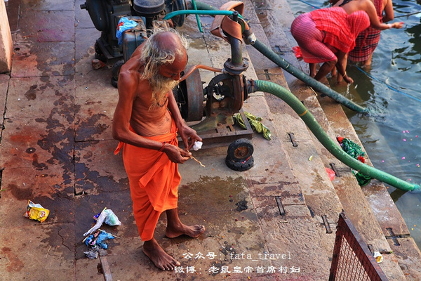 去飘着尸体的恒河洗个澡（印度连载44） <wbr>