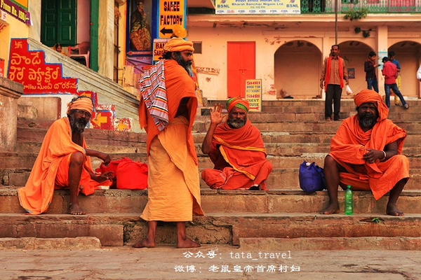 去飘着尸体的恒河洗个澡（印度连载44） <wbr>