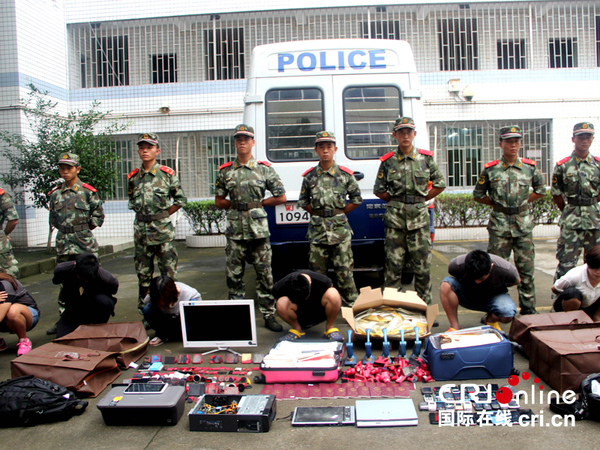 抓获涉案犯罪嫌疑人　　