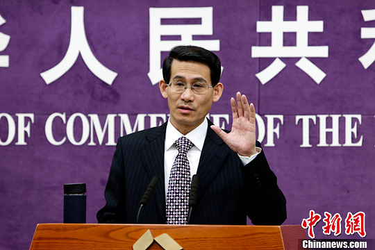 资料图：商务部新闻发言人沈丹阳 中新社发 李慧思 摄