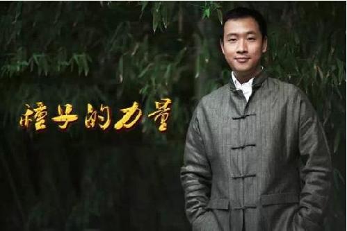 认真学习习总书记讲话精神