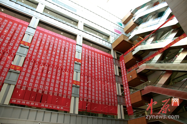 百荣国际鞋城内厅