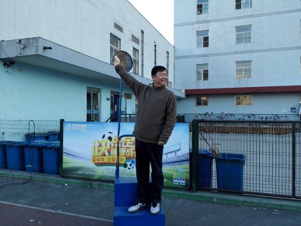 太原市第九届学生阳光体育冬季长跑活动启动|