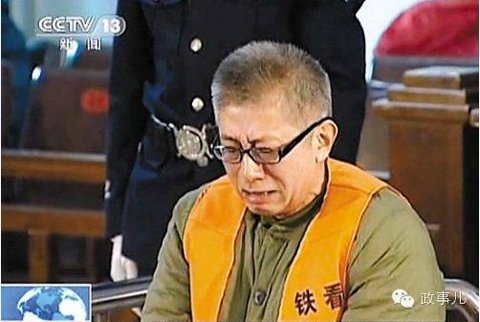 杨一民
