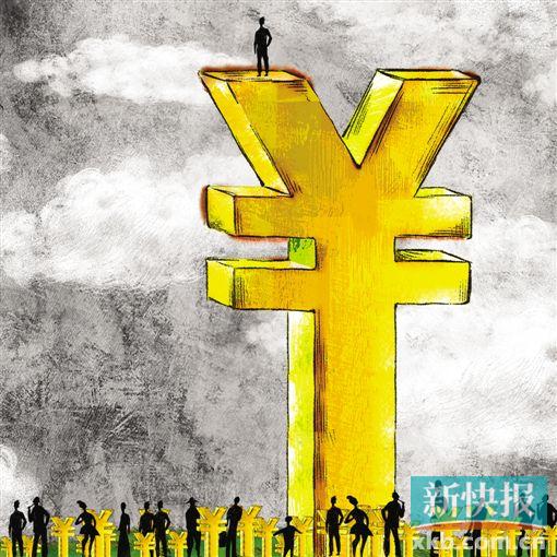 中国银行收入证明模板_中国历年劳动收入