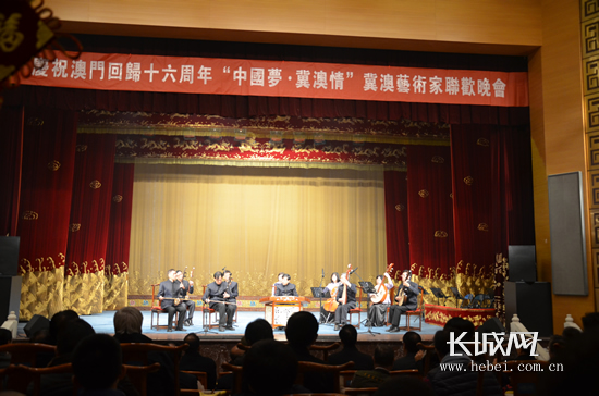 澳门中华文化联谊会访问团赴河北进行文化交流