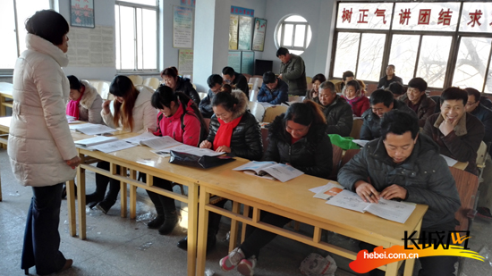 吴桥县第七期全民创业培训班开班|学员|培训班
