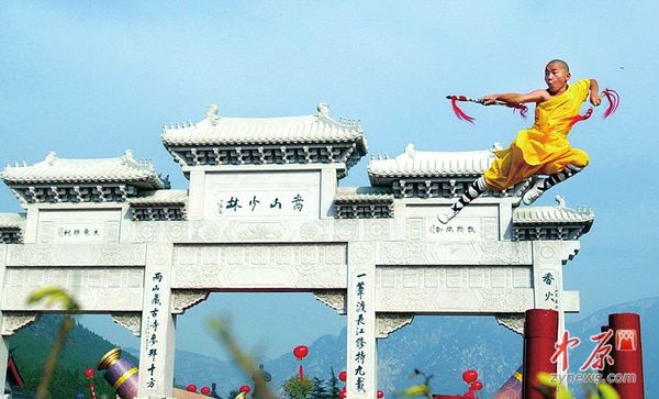 　　少林功夫甲天下 宋晔 摄
