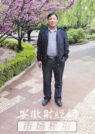 安庆望江一男子回老家探亲蹊跷失踪(图)|郑小平